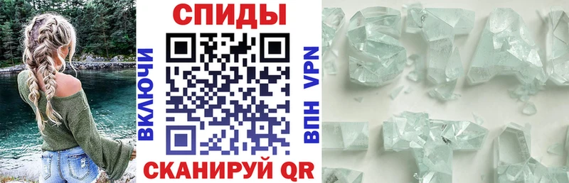 Амфетамин 98% Новая Ляля