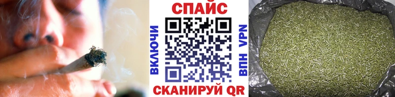 Бутират GHB Новая Ляля