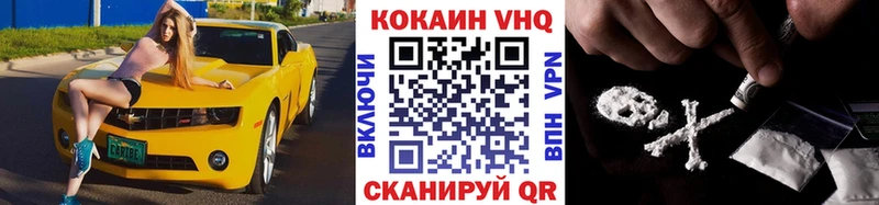 КОКАИН Боливия  Новая Ляля 