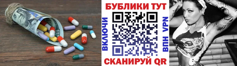 Экстази бентли  Новая Ляля 
