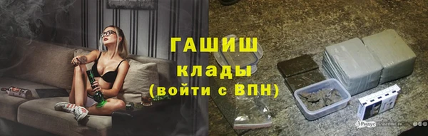 СК Аркадак