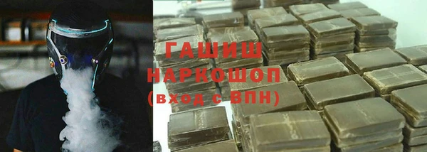 твердый Арсеньев