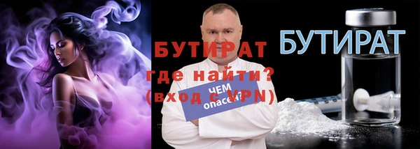 СК Аркадак