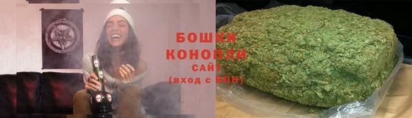 скорость Армянск