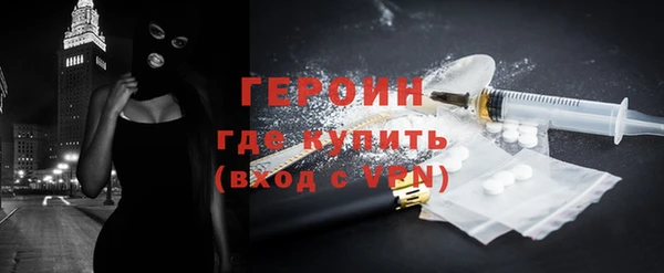 твердый Арсеньев