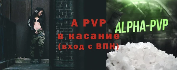СК Аркадак