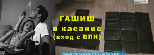 СК Аркадак