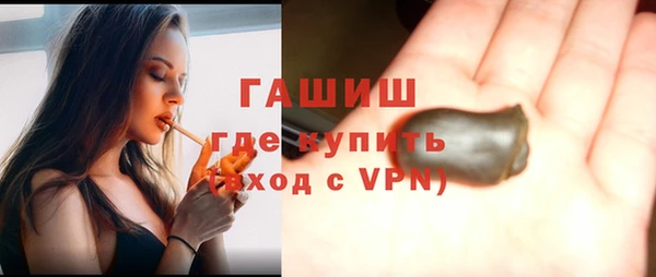 твердый Арсеньев