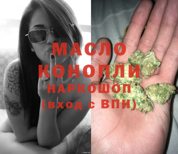 СК Аркадак