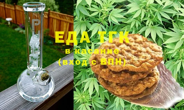 СК Аркадак