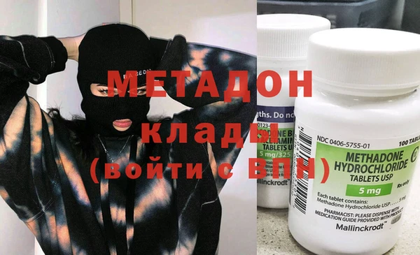 твердый Арсеньев
