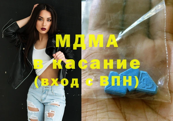 твердый Арсеньев