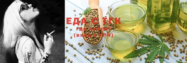 СК Аркадак