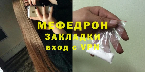 СК Аркадак