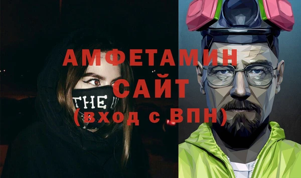 твердый Арсеньев