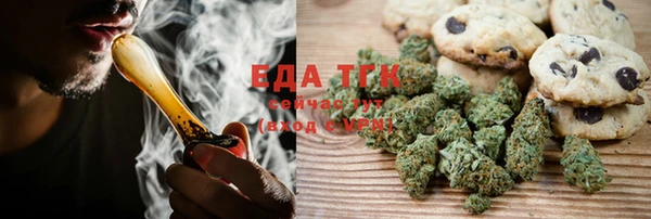 СК Аркадак