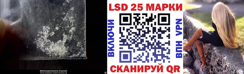LSD-25 экстази ecstasy OMG онион Новая Ляля что такое наркотик