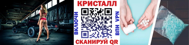Первитин Декстрометамфетамин 99.9%  Новая Ляля 