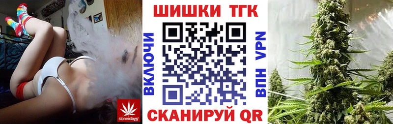 хочу наркоту  Новая Ляля  МАРИХУАНА MAZAR 